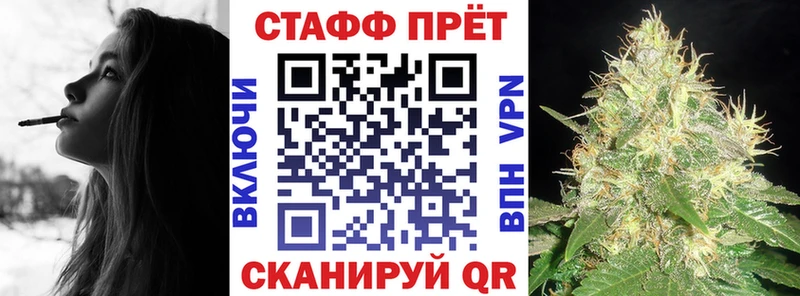 Как найти наркотики Карталы Мефедрон 