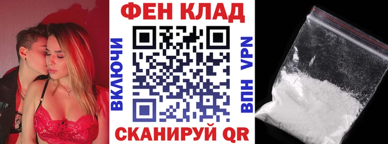 MEGA   Карталы  АМФЕТАМИН VHQ 