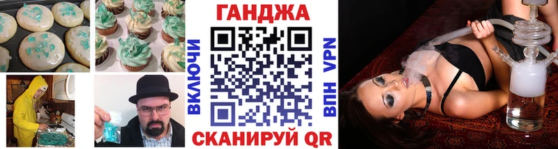 ссылка на мегу зеркало  Карталы  Еда ТГК конопля 