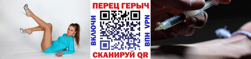 МЕГА ССЫЛКА купить Карталы ГЕРОИН афганец