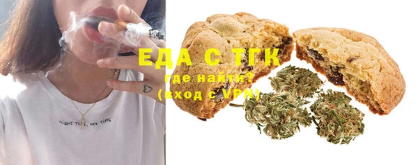 дурь Абдулино