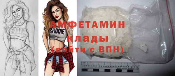 ешки Покачи