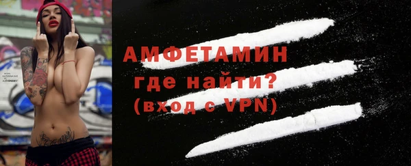 амф Киреевск