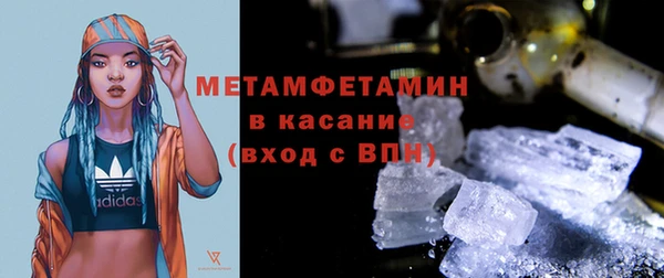 дурь Абдулино