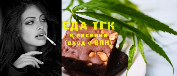 дурь Абдулино