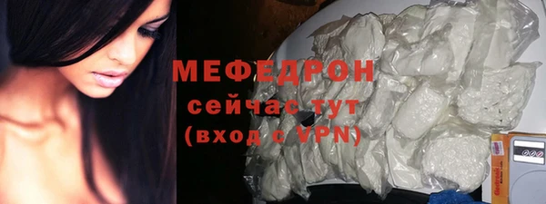 винт Абаза