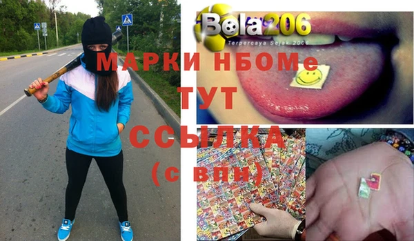 винт Абаза