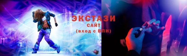 крисы Покров
