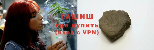 дурь Абдулино