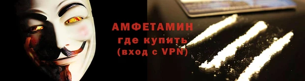 винт Абаза
