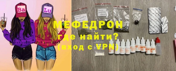 дурь Абдулино