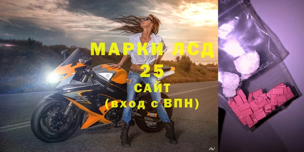 дурь Абдулино