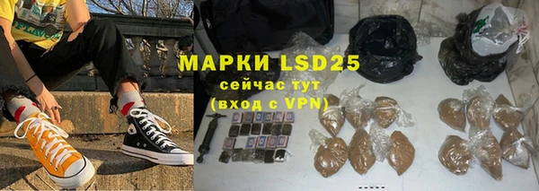 крисы Покров