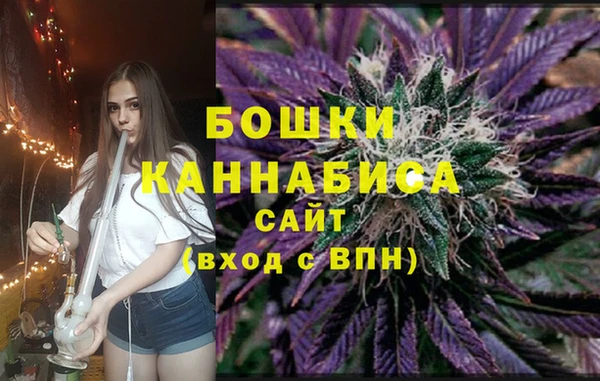 дурь Абдулино