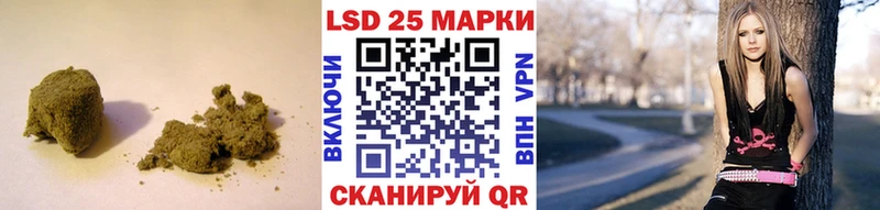 купить наркотик  Карталы  ЛСД экстази кислота 