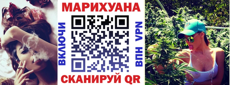 наркота  Карталы  MEGA ссылки  Шишки марихуана Ganja 